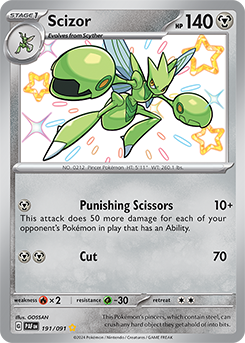 Scizor sv4pt5 191/091