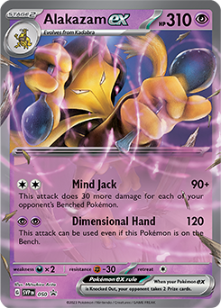 Alakazam ex, Scarlet & Violet Promo Cards, TCG Card Database