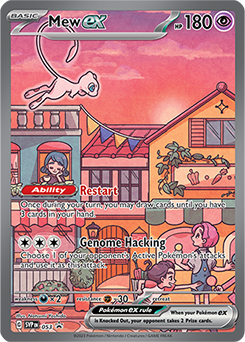 ArtStation - Mew (Pokemon Card) Pokemon Celebrations