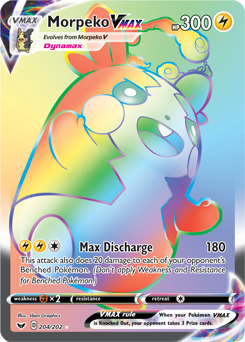 Morpeko VMax HR s1H 069/060 Pokemon Shield Japanese Card HR Rainbow Rare in UK 