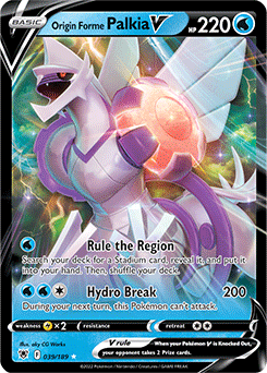 Palkia VSTAR League Battle Deck Cards Revealed! (Pokemon TCG News + Deck  List) 