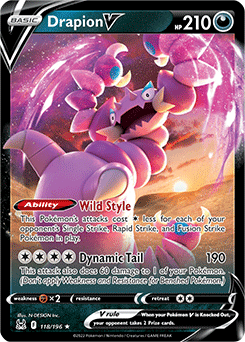 Aerodactyl V (swsh11-92) - Pokémon Card Database - PokemonCard