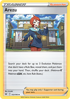 Arezu | Lost Origin | TCG Card Database | Pokemon.com