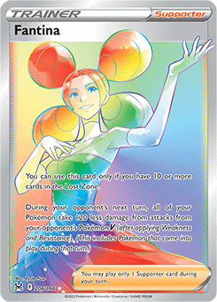 Fantina swsh11 206/196