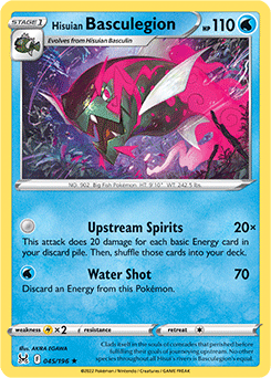 Pokémon Card Database - Astral Radiance - #2 Hisuian