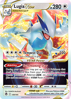 Aerodactyl V (swsh11-92) - Pokémon Card Database - PokemonCard