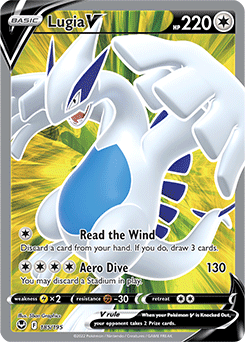 Lugia V - SWSH12: Silver Tempest - Pokemon