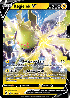 IS MIRAIDON EX WORTH THE TCG HYPE??? 