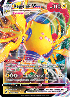 Pokemon Miraidon ex League Battle Deck