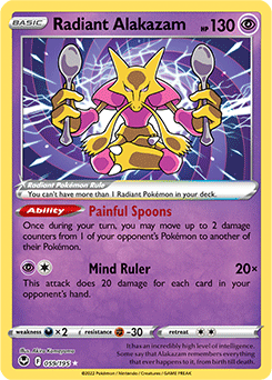 Regional Variant for Alakazam! Give it an ability and Pokedex