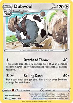 Phione (swsh12-45) - Pokémon Card Database - PokemonCard