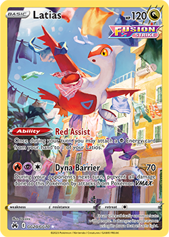 Latias swsh12pt5gg GG20