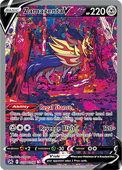 Zamazenta v 18/25 – The Shiny Cardbord Vault