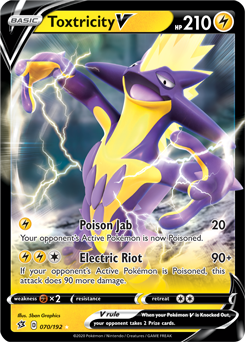 Toxel - VMAX Rising #32 Pokemon Card