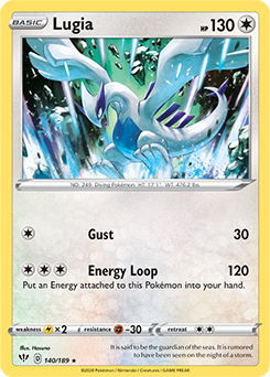 Shining Lugia, Sun & Moon Promo, TCG Card Database