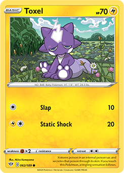 Pokemon Trading Card Game S4a 240/190 S Toxel (Rank A)