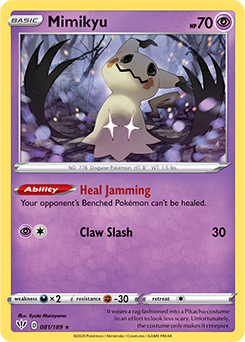 Mimikyu-Extended tipo custom Pokemon Card