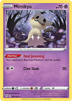 Mimikyu  Pokédex