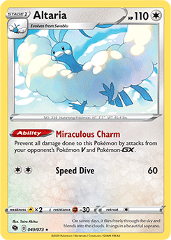 Altaria Pokédex: stats, moves, evolution & locations