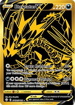 Eternatus VMAX RR RAINBOW RARE Pokemon TCG Online PTCGO 192/189 DIGITAL CARDFAST 