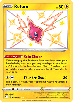 Rotom swsh45sv SV038