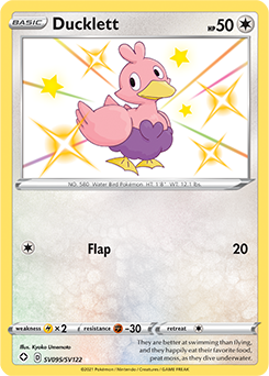 Ducklett swsh45sv SV095