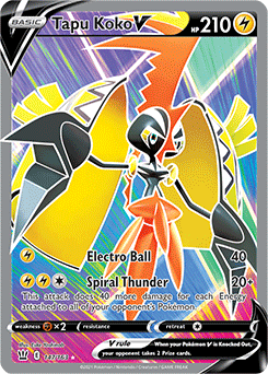 This is a miscut Tapu Koko V card. Not sure how common an error