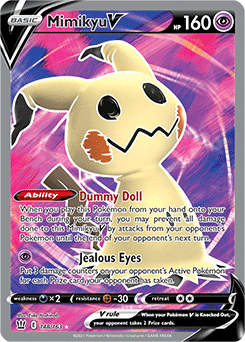 Mimikyu V SR RR set 027 073/070 Holo Pokemon Card Japanese NM/MINT 
