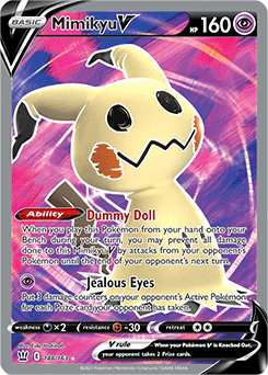 Mimikyu-GX LOT 206  Pokemon TCG POK البطاقات