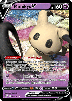 Protèges cartes Pokemon : Pikachu et Mimikyu