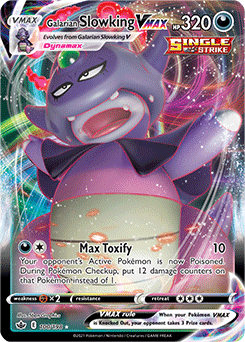 Top 10 VMAX Pokémon Trading Cards - HobbyLark