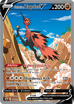 PokeGuardian on X: Galarian Articuno V, Galarian Zapdos V, and Galarian  Moltres V from S5a Matchless Fighters has been offically revealed Read more  on PokeGuardian   / X