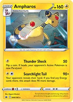 Ampharos - #181 -  Pokédex