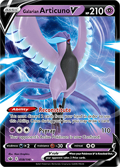 Articuno de Galar V, Pokémon