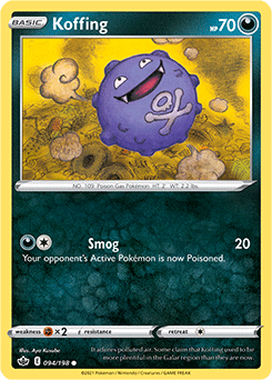 Koffing  Pokédex