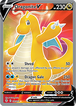 PTCGO Digital Card ! Dragonite GX 152/236 Pokemon TCG Online