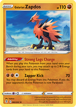 Galarian Zapdos, Official Website