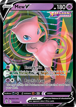 Pokemon Cards Fusion Strike Loose Fighting Type Cards - SWSH08