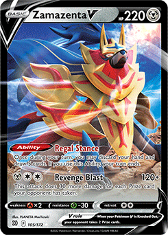 Rotom, Zacian, and Zamazenta VSTAR Revealed from VSTAR Special Set! 