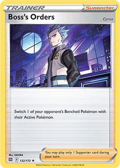 Pokemon TCG Sebastian Lashmet 2022 World Championships Deck