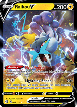 Raikou V, Brilliant Stars, TCG Card Database