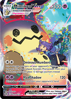 Mimikyu VMAX swsh9tg TG17