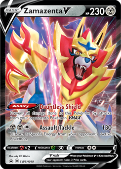 Zamazenta V -  Hong Kong