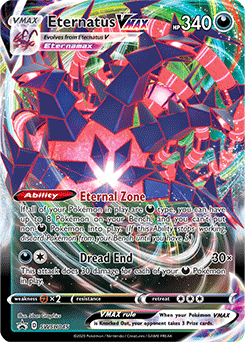 Eternatus V | Sword & Shield Promo | TCG Card Database | Pokemon.com