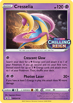 POKEMON POKEDEX Sticker EF #488-489 CRESSELIA / PHIONE Edition