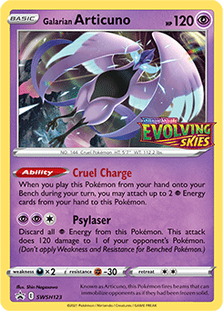 Galarian Articuno - SWSH282 - SWSH: Sword & Shield Promo Cards