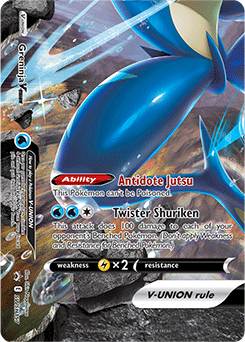 Ash-Greninja gx pokemon card