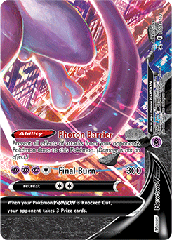 M Mecha Mewtwo VMAX Pokemon Card 