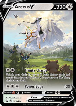 Arceus · XY Promos (XYP) #XY116 ‹ PkmnCards