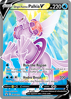 Check out this SUPER VERSATILE variant of PALKIA VSTAR! [Pokemon TCG  Online] 